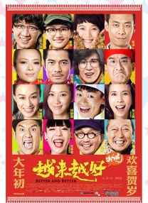 亚洲人免费短视频